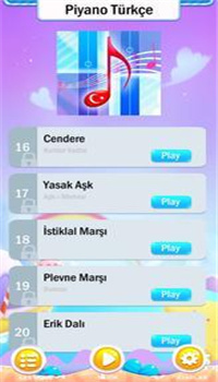 皮亚诺图音乐截图2