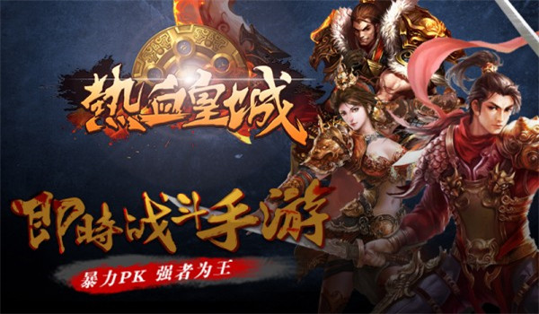 图3