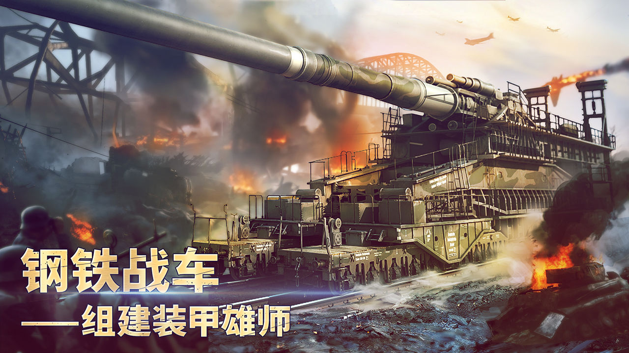 胜利之吻-1