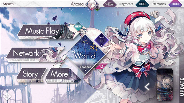音游arcaea下载