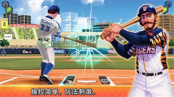 愉快的棒球冲突