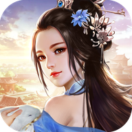 三国美人破解