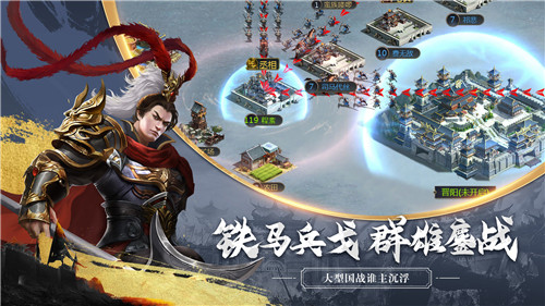 真龙王者无限元宝版
