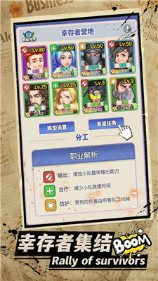 最强枪手-1