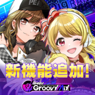 D4DJ日服D4DJグルミク图标