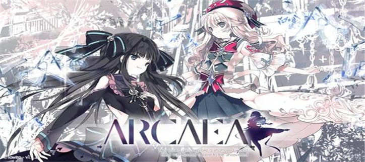 arcaea所有版本