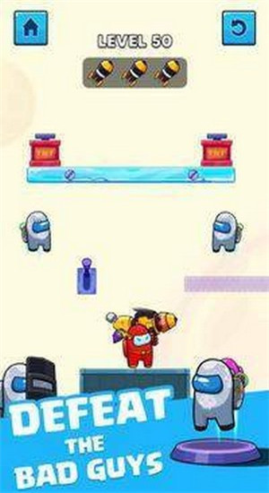 火箭战争顶替者截图3