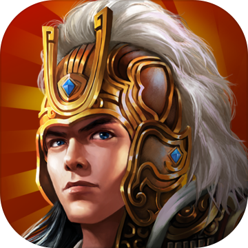 三国合战破解无限玉免登录
