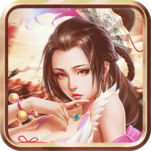 百媚三国官网版