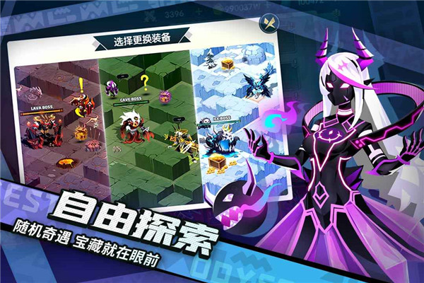 誓灵手游官网版-0