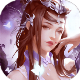绝世三国果子游戏