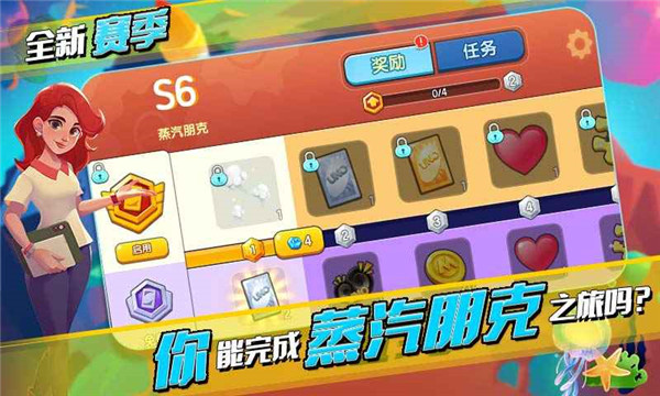 一起优诺-1