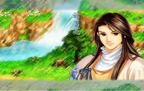 幻想三国志5完美版截图3