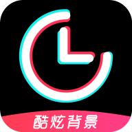 时间规划局app
