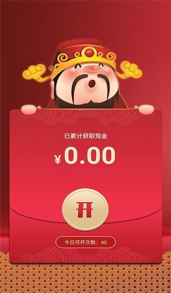 分红世界图1