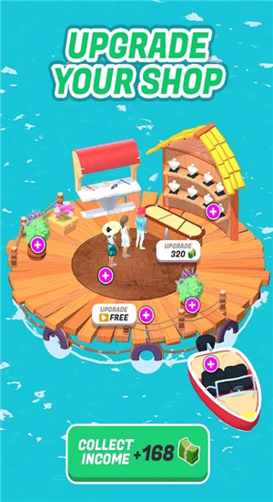 珍珠疙瘩截图1