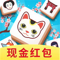 方块点点消红包版