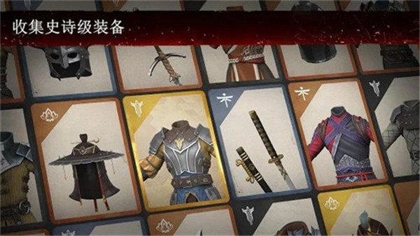 暗影格斗3无限钻石版最新版-2