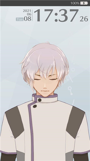 早安我的少年官方正版