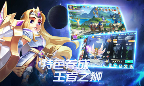 桶桶物语-2