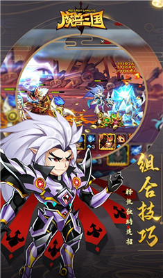 魔兽三国0.1折万元无限抽图1