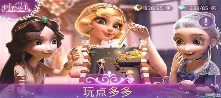 女生喜欢玩的休闲游戏