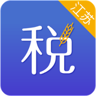江苏税务