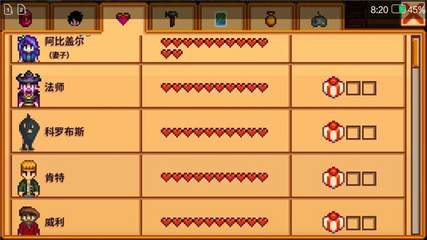 stardew valley