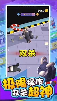 追不到你-2