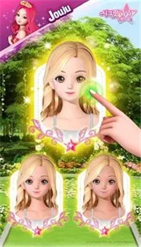 有趣的化妆和装扮