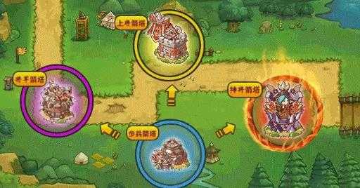 塔防名将传破解-1