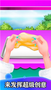 超级解压盒子图2