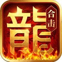 1.76合击传奇手机版