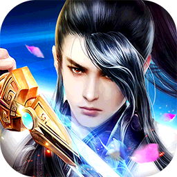 名将传官网版