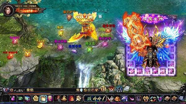 战龙复古单职业微变截图4