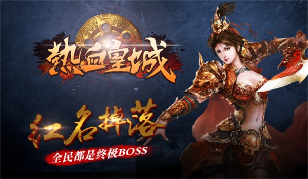 图1
