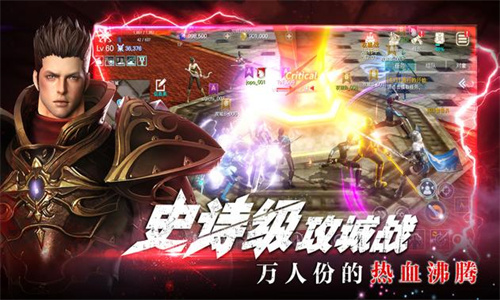 灵境杀戮RED截图2