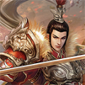 三国奇侠神威录安卓破解