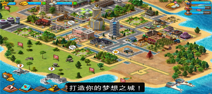 好玩的模拟游戏