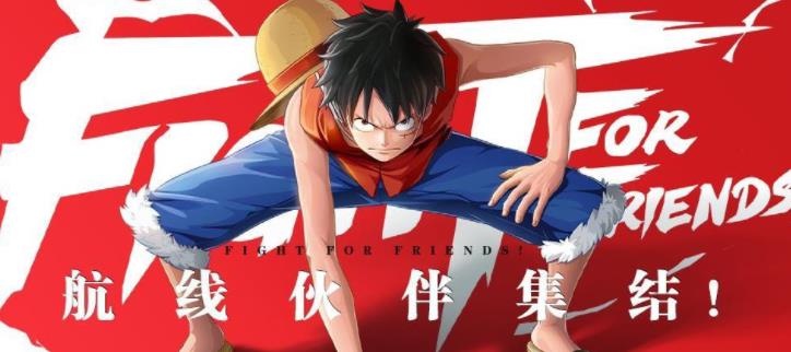2021最新公测手游