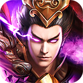 三国魔将传官方版正版