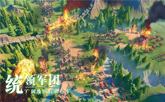 万国觉醒国服官网版