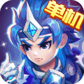 三国演义吞噬无界官方版