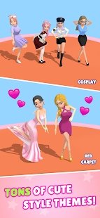 女王装扮走秀截图1
