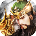 三国我是主公官网版