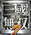 真三国无双7猛将传单机版