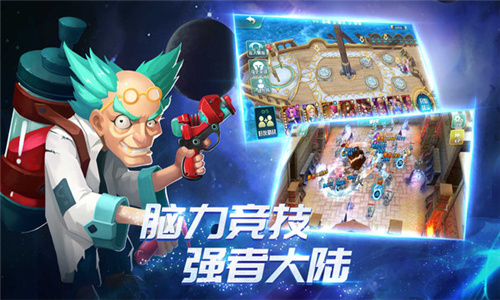 桶桶物语-1