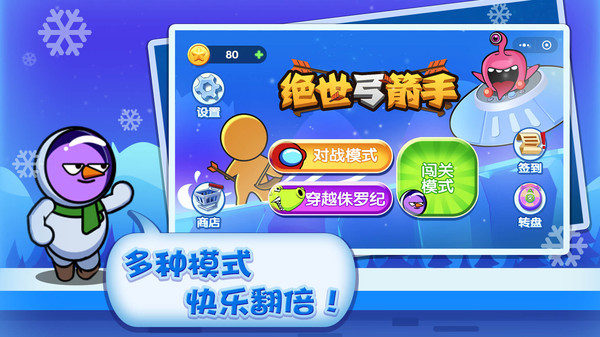 图4