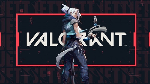 valorant官网版