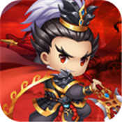 风流三国完整版